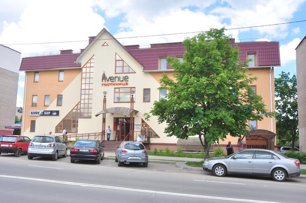 Avenue Hotel Zaslawye エクステリア 写真