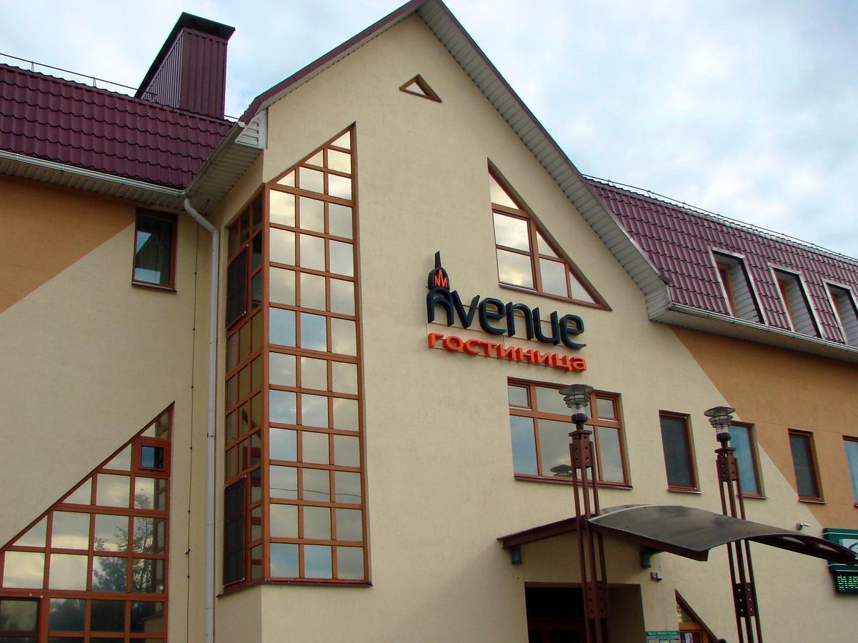 Avenue Hotel Zaslawye エクステリア 写真